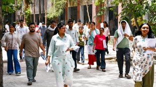 UPSC CSE Prelims 2026, Provisional Answer Key, UPSC Answer Key, Prelims Exam 2026,