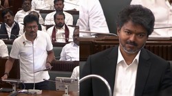 उदयनिधि स्टालिन ने मुख्यमंत्री विजय के सामने कही सनातन को खत्म को करने की बात, बांटने वाला धर्म भी कहा