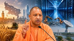 AI मिशन को रफ्तार देगा यूपी डाटा सेंटर क्लस्टर : मुख्यमंत्री योगी