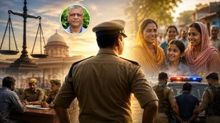Uttar Pradesh News, Law & Order