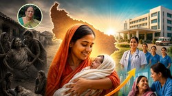 मातृ सुरक्षा में कीर्तिमान गढ़ता उत्तर प्रदेश । OPINION