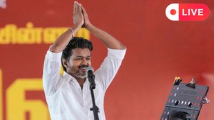 tamil nadu government formation, vijay swearing in live, tamil nadu cm oath ceremony, tvk chief vijay live updates