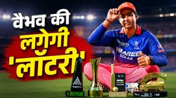 327 गेंद, 776 रन, 72 छक्के: वैभव सूर्यवंशी के निशाने पर IPL 2026 में ये 5 अवॉर्ड, इन दो मामलों में आसपास कोई नहीं