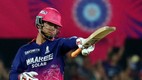 ipl 2026, vaibhav suryavanshi, harbhajan singh, rr, rajasthan royals, indian premier league, indian premier league, chris gayle