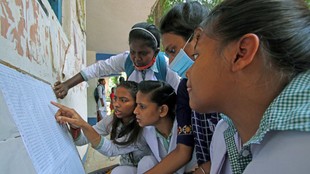 West Bengal Board Result, WB HS Result 2026, result.wb.gov.in