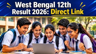WBCHSE HS Result 2026, West Bengal Board Result, WB HS Result 2026, Direct Link,