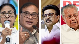 Assembly Election Results 2026, India Assembly Elections 2026 results date, Election Results 2026 counting time, West Bengal Election Results 2026, Tamil Nadu Election Results 2026, Kerala Election Results 2026, Assam Election Results 2026, Puducherry Election Results 2026,