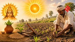 क्या है नौतपा, धार्मिक मान्यताएं और किसानों के लिए इन 9 दिनों तक भीषण गर्मी पड़नी क्यों है जरूरी