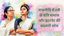 चार मई तक इंटरनेट पर ताली बज रही थी, फिर पत्थर उठने लगे, कटघरे में फिर स्त्री थी | मार्गदर्शन