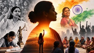 Women Empowerment, Women's in Job, Women Reservation