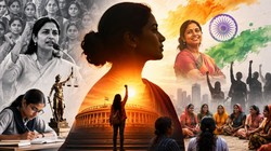 विचार: समावेशी विकास में भागीदारी का सवाल, महिलाओं को अभी व्यापक अवसर तथा सुविधाएं देना बाकी