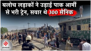 balochistan-liberation-army-attack-quetta-train-blast-railway-track-islamabad-shehbaz-sharif-news