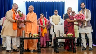 yogi adityanath | latest news | hindi news | yogi cabinet news