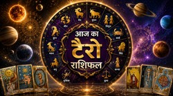 Aaj Ka Tarot Rashifal 15 May 2026: आज आयुष्मान योग में किन राशियों को मिले सकती है बड़ी सफलता? जानें मेष से मीन तक का दैनिक टैरो राशिफल