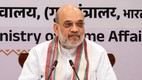 amit shah on naxalism | chhattisgarh | bjp | anit naxal operations | latest news