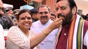 archana gupta| haryana bjp
