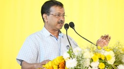 दिल्ली आबकारी केस: जस्टिस मनोज जैन की कोर्ट में पहुंचा केजरीवाल का मामला, जानें क्यों बदली गई पीठ