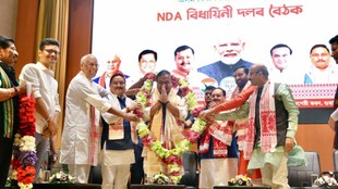 assam cm | himanta biswa sarma | bjp |