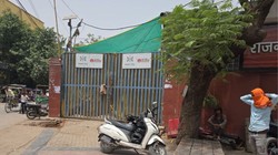बकरीद से पहले वाराणसी में बकरा मंडी बंद, भड़के व्यापारियों का प्रदर्शन