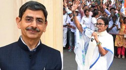 राज्यपाल ने भंग की बंगाल विधानसभा, ममता बनर्जी ने नहीं दिया है सीएम पद से इस्तीफा