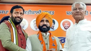 bhagwant mann brother | bjp | punjab politics | latest news