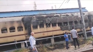 bihar train fire, bihar, sasaram