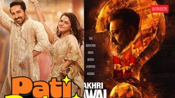 Box Office Report: वीकेंड पर 2 करोड़ भी नहीं कमा पाई संजय दत्त की फिल्म ‘आखिरी सवाल’, ‘पति पत्नी और वो दो’ को मिला रविवार की छुट्टी फायदा