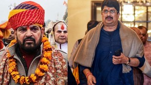 Allahabad high court, brij bhushan sharan singh, raghuraj pratap singh, raja bhaiya