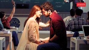 Chand Mera Dil Movie
