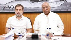 कर्नाटक में सत्ता परिवर्तन के बाद कांग्रेस का ‘मिशन 2027’, कई राज्यों के प्रदेश अध्यक्ष बदलने की तैयारी में पार्टी