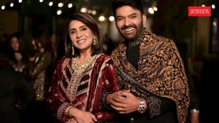 daadi ki shaadi