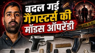 delhi news, delhi gang, ansari brothers