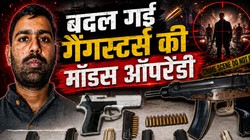 कौन हैं अंसारी ब्रदर्स जिन्होंने सप्लाई किए थे अतीक अहमद, बाबा सिद्दीकी और सिद्धू मूसेवाला की हत्या में प्रयुक्त बंदूक