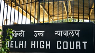 delhi high court news | latest news | hindi news | delhi news