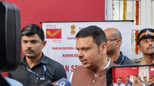 Nashik tcs case, Devendra fadnavis