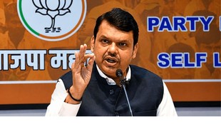 devendra fadnavis | latest news | maharashtra politics