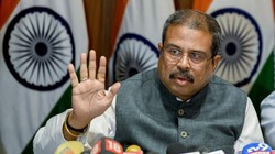 ’23 लाख बच्चों के भविष्य को सीरियस लें’, नीट यूजी री एग्जाम से पहले धर्मेंद्र प्रधान ने सभी राज्यों के सीएम और एलजी को लिखा खत