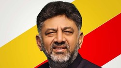 विदेश यात्रा कर सकेंगे डीके शिवकुमार, कोर्ट ने दी अनुमति, टैक्स चोरी से जुड़ा है मामला