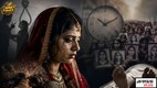 dowry, dowry cases