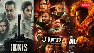2026 flop movies