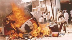 गुजरात दंगे में शमसुद्दीन को जला दिया था जिंदा, आरोपियों को बरी करने के खिलाफ हाई कोर्ट पहुंची सरकार, जानें अदालत ने क्या कहा