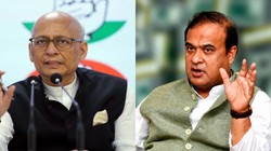 ‘अभिषेक मनु सिंघवी से सीख लेने की जरूरत नहीं’, पवन खेड़ा को मिली राहत पर आया हिमंता बिस्वा सरमा का पहला बयान