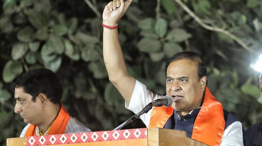himanta biswa sarma