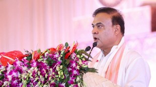 himanta biswa sarma |
