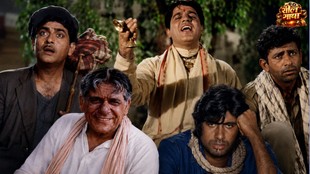 Hindi Cinema