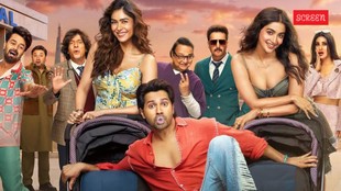 Hai Jawani To Ishq Hona Hai