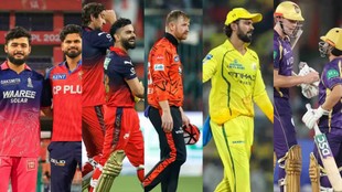 IPL 2026, IPL 2026 Playoffs