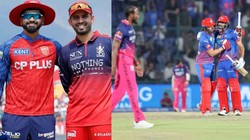 कल का मैच कौन जीता: RCB प्लेऑफ में, पंजाब और राजस्थान की उम्मीदों को झटका; वैभव सूर्यवंशी की एक और आतिशी पारी