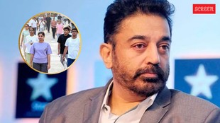 kamal hassan, NEET UG