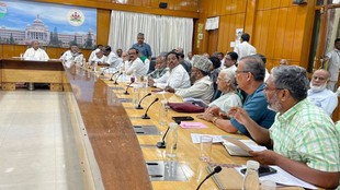 karnataka cm siddaramiah | sir | bengaluru |